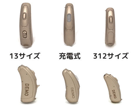 【値下済】力強い聞こえ！96万シーメンス・シグニア補聴器インシオ・バイナックス7／7BX小型耳あな形CIC両耳セット◆ほぼ未使用◆最落10万 クロス補聴器でおすすめの機種や比較あなたの知りたいがココにある